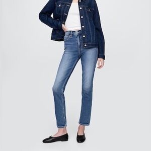 GAP Vintage Slim High Rise Jeans
Size: 27/4R NWOT